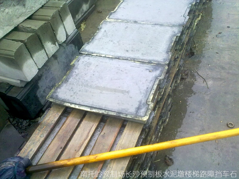 长沙 彩砖 水泥制品 预制构件 路沿石 沟盖板